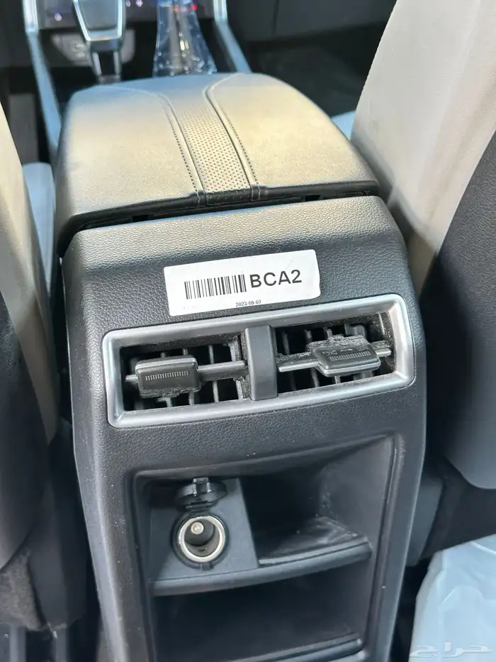 سانج يونج توريس2024 12