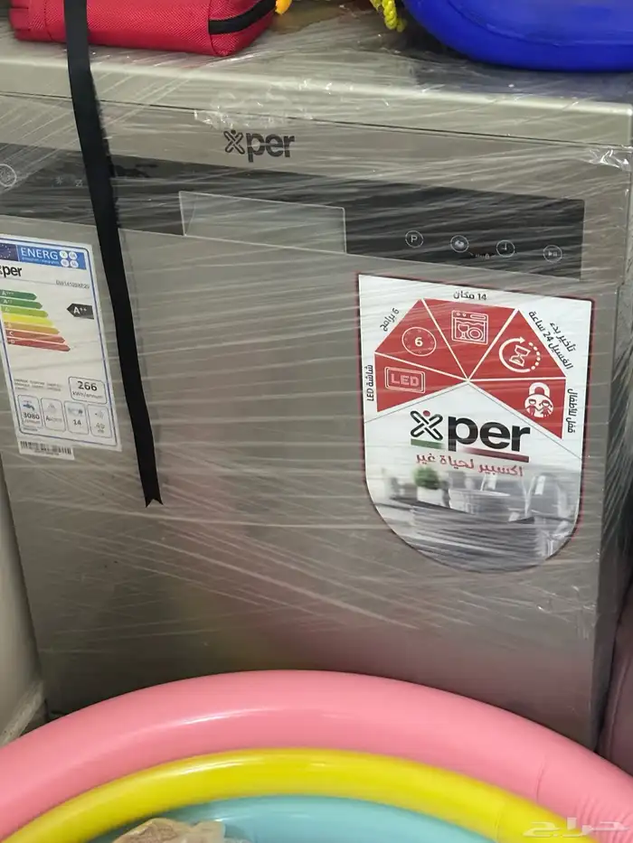 كرسي أطفال للبيع. 4