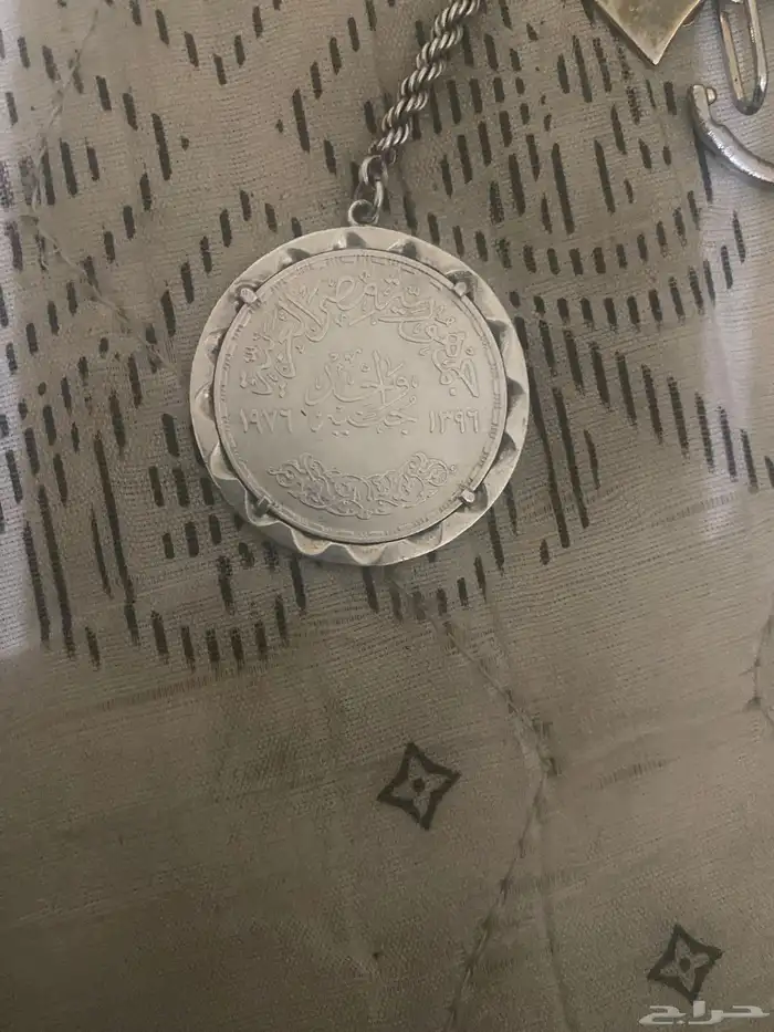 واحد جنيه للملك فيصل رحمه الله 0