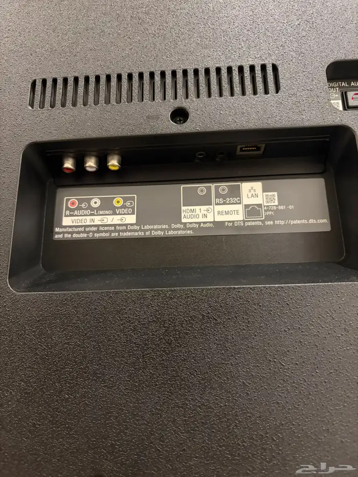 شاشة سوني sony tv 4