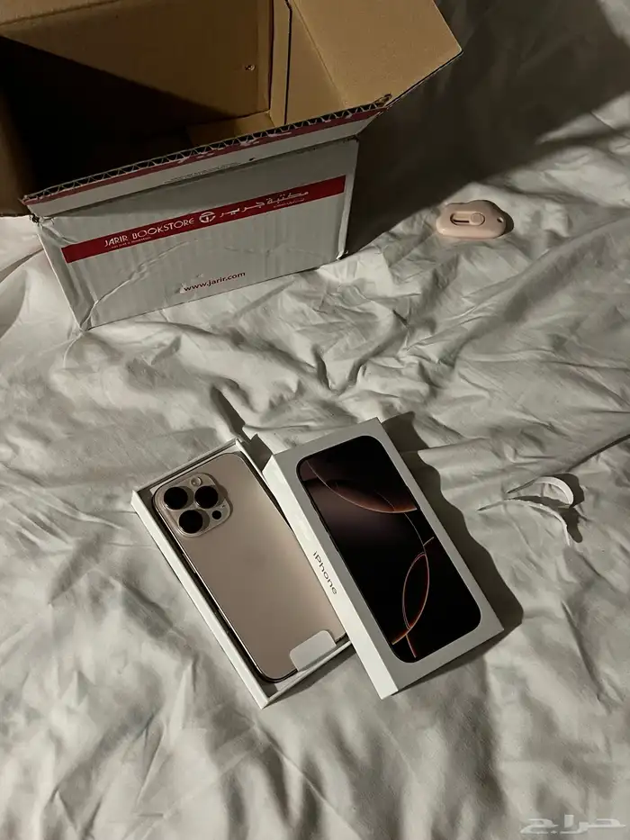 ايفون 16 برو 0