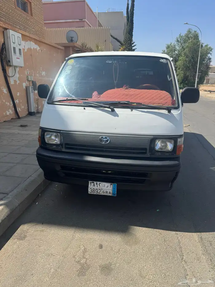 هايس بضاعه1997 2