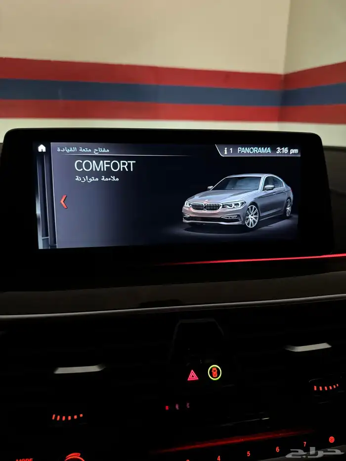 بي ام 530 فل 2017 ماشي 126 الف كيلو قمه في النظافه 94