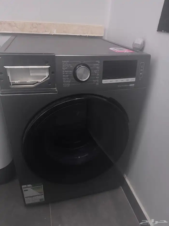 غساله أوتوماتيك 1