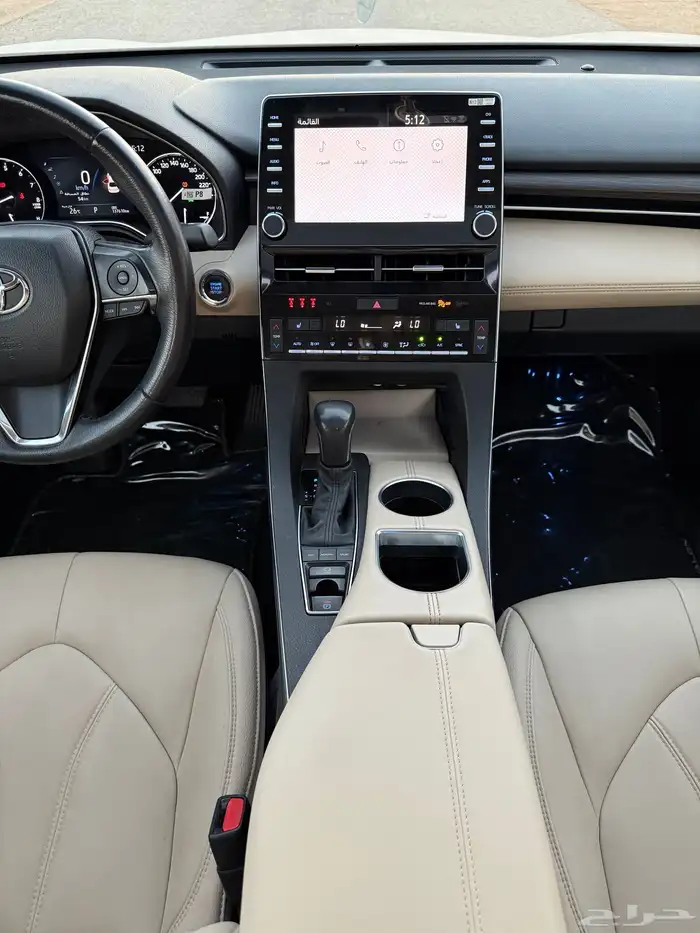 افالون 2022 تورنق 17