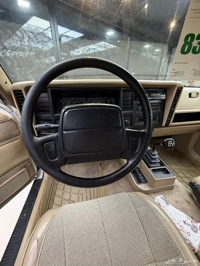 جيب شروكي 10