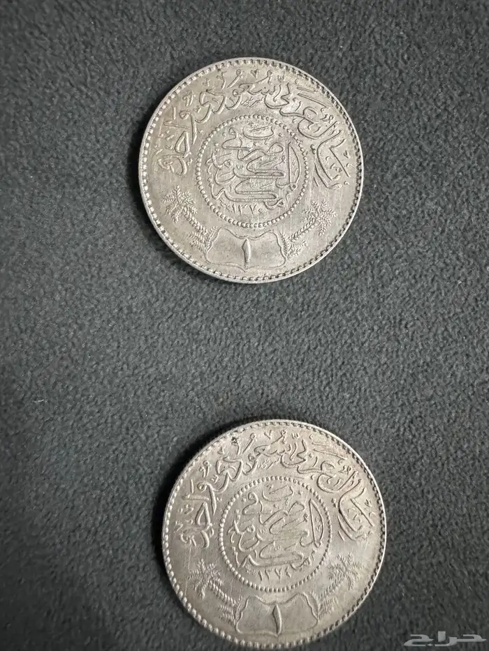 عملات معدنية 0