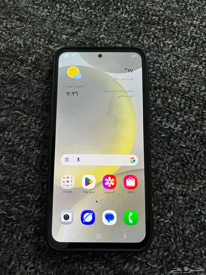 جوال جالكسي آي 54 0