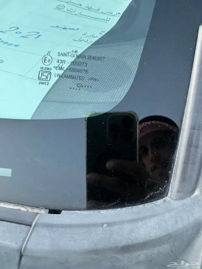 سيروا ديماكس 2021 9