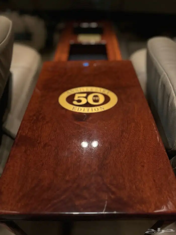 جمس اصدار 50 عام الذهبي 95