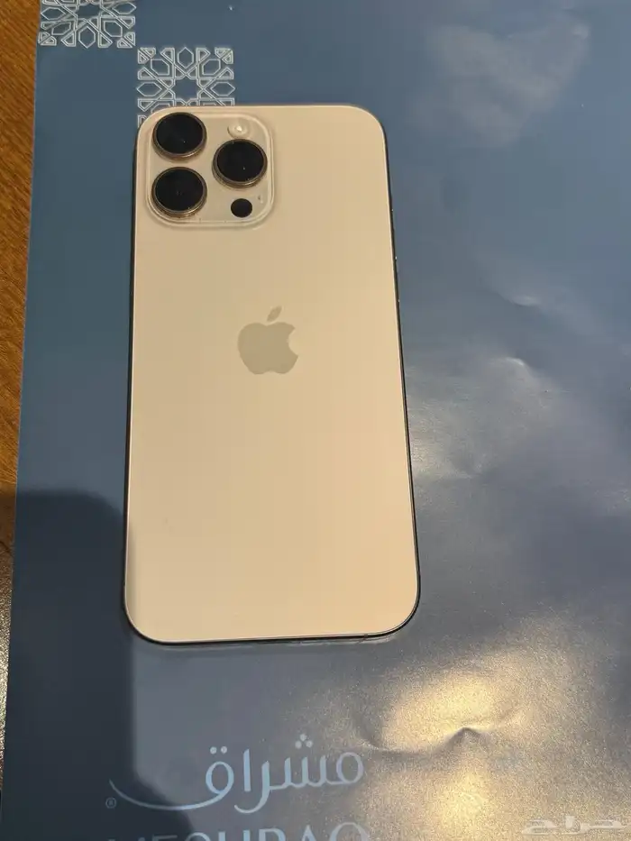 جوال ايفون 16بروماكس نظيف وبطاريته 100 1