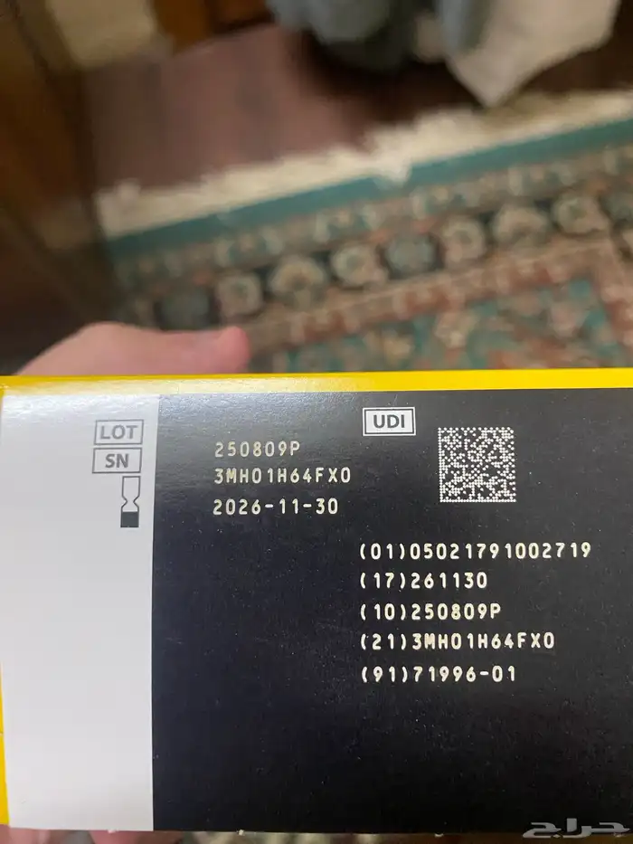 سنسر سكر ( مجس ) تاريخ جديد 0