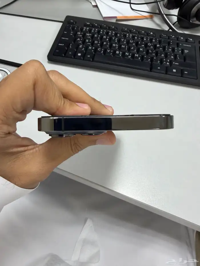 iphone 13 pro max 256gb 1