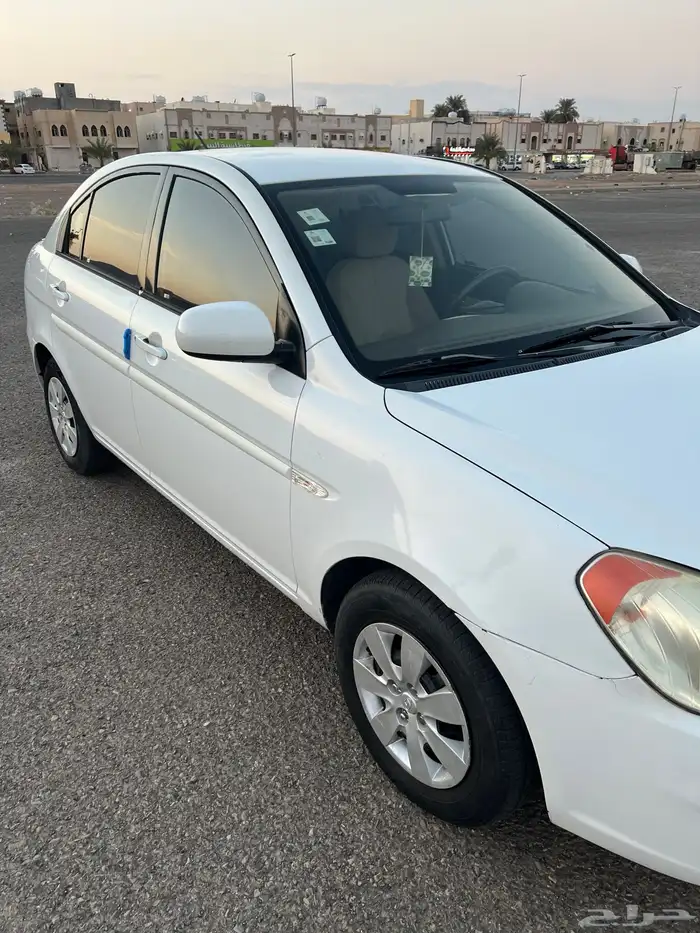 إكسنت نظيف 2