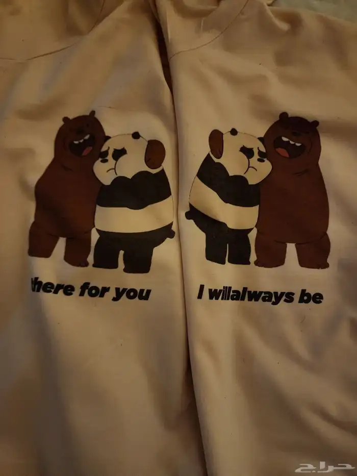 طباعه ع البلوفرات 4