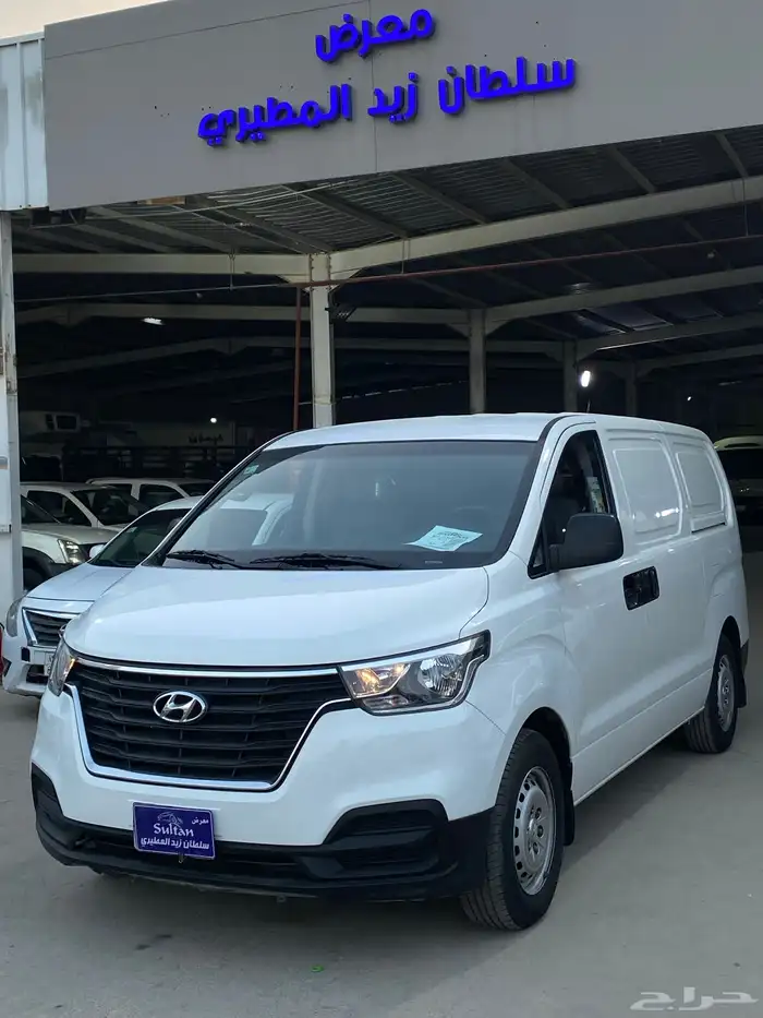 هونداي H1 بضاعة بنزين 0