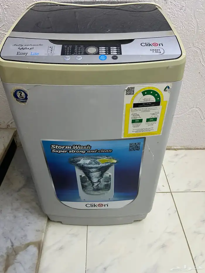 غسالة اتوماتيك مستخدمه نضيفة 7 كيلو 0