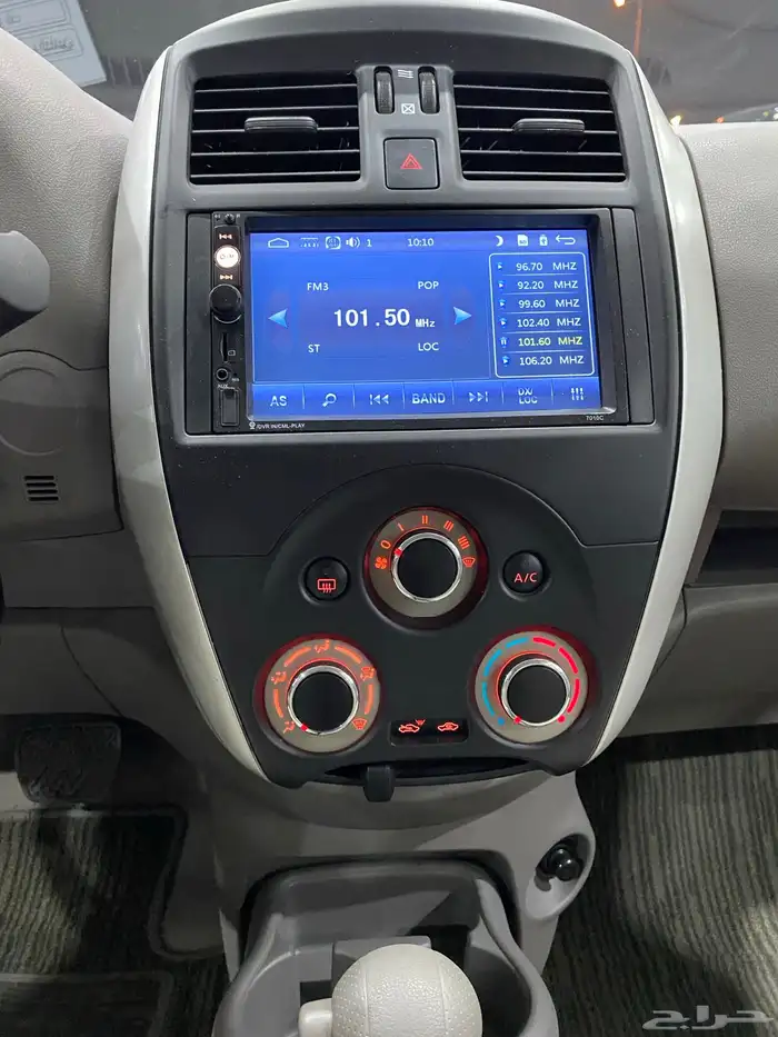 نيسان صني 2022 العدد 66 الف 13