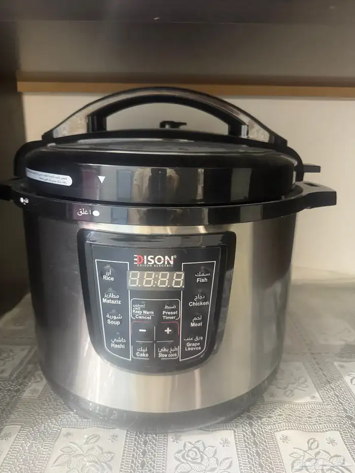 اجهزه رياضيه جيك قزاز للعصيراتكبير 13