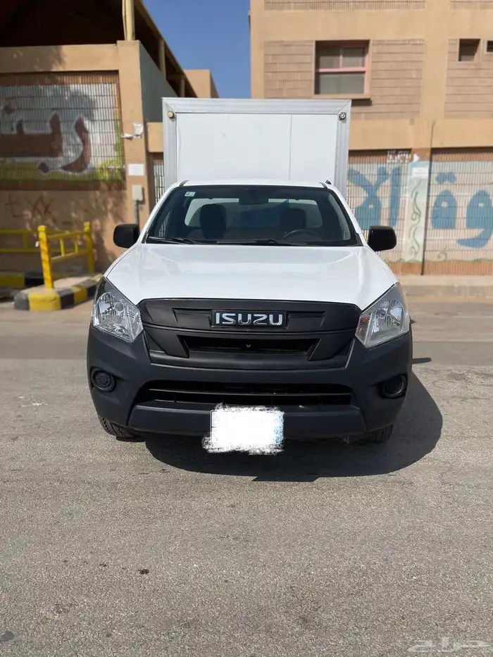 ايسوزو غماره حافظه 2019 0