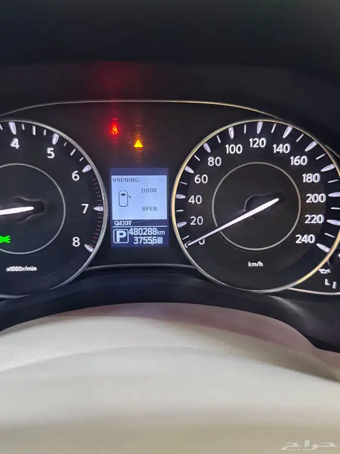 بلاتينيوم 2014 للبيع 17