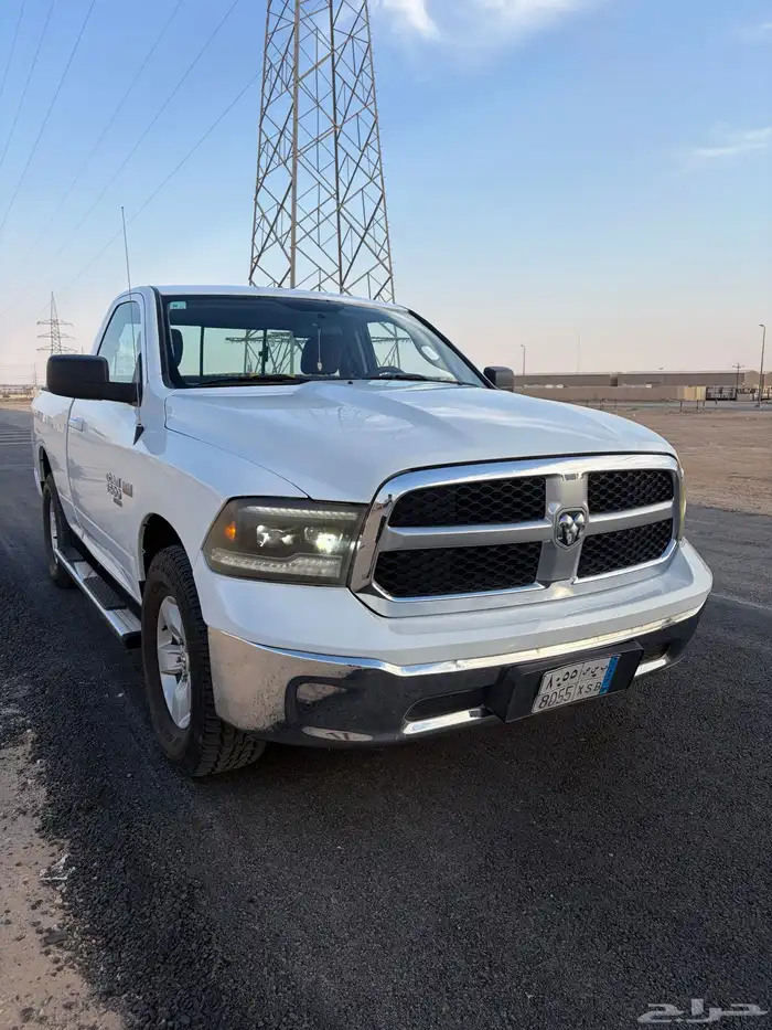 رام كلاسيك 2020 غمارة 5