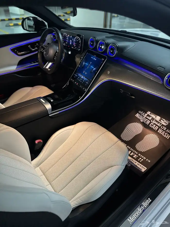 مرسيدس CLE200 كوب 2024 25