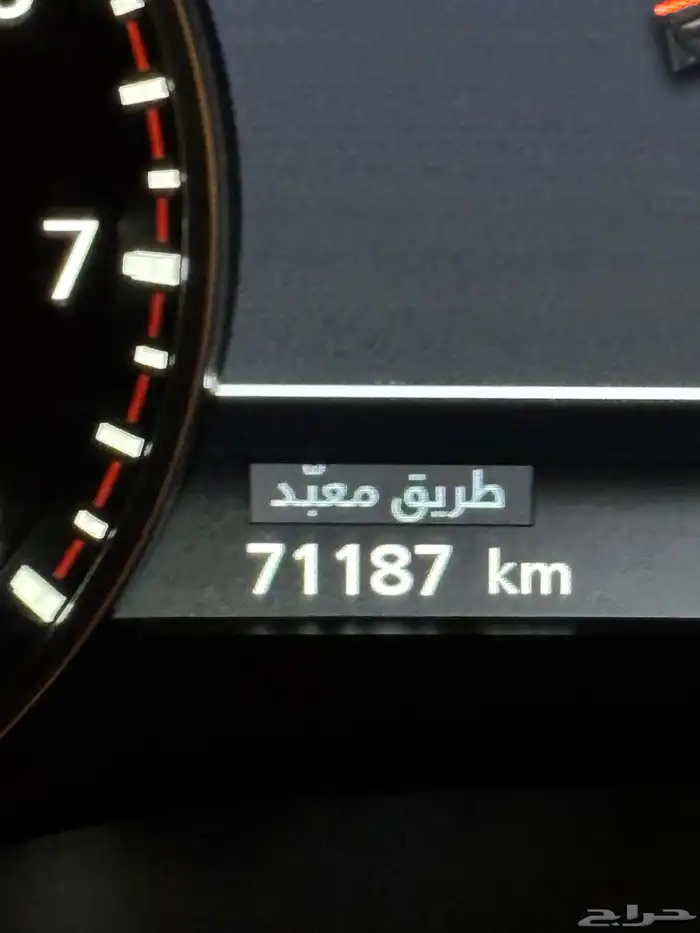 باترول بلاتينيوم وكاله 14