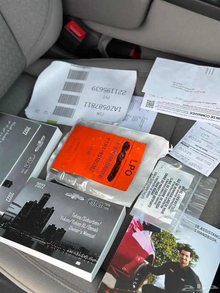 تاهو 2022 LS مطور (دبل) 49