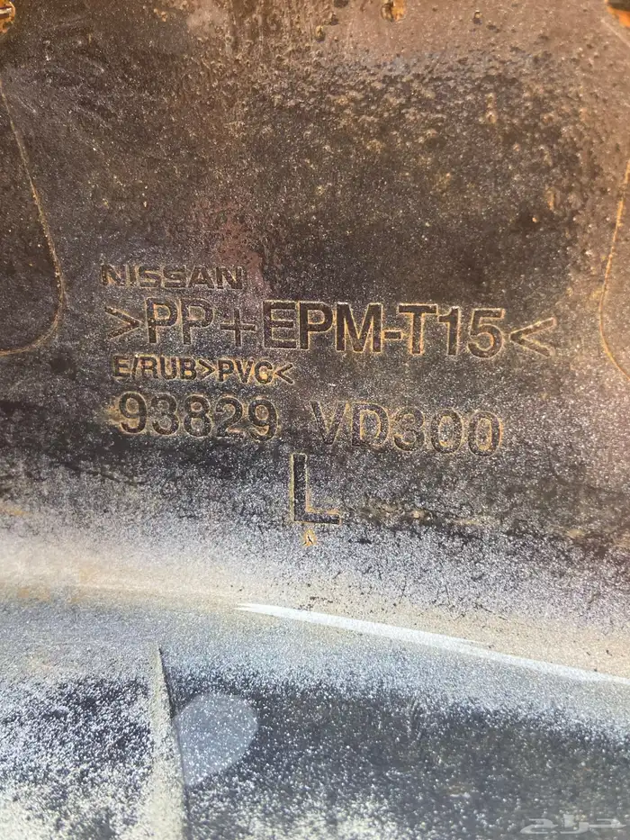 وصلة فيبر فتك جهة السواق 5