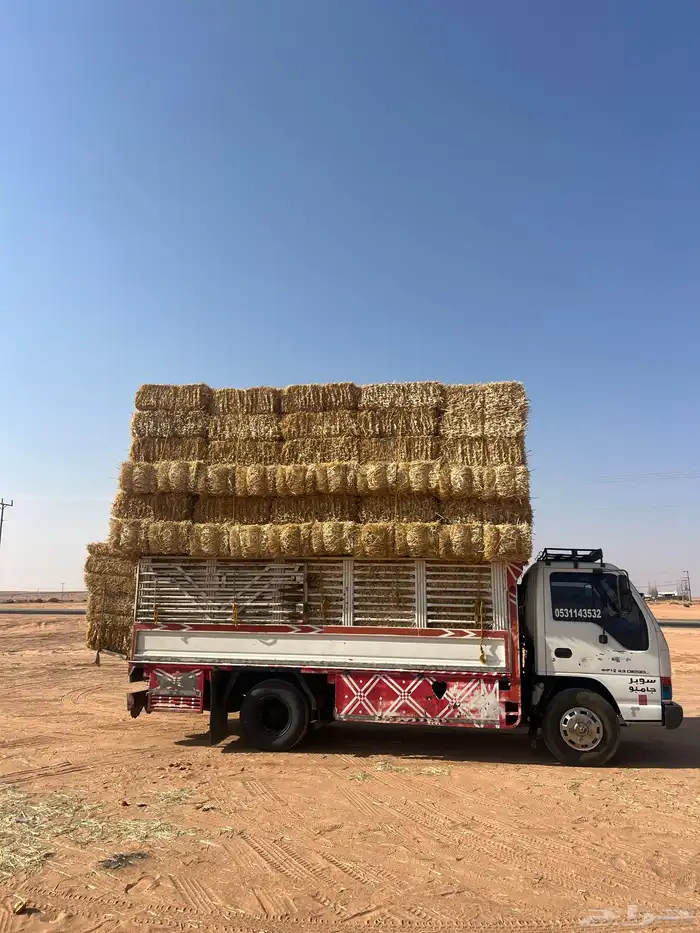 تبن بر صافي 0