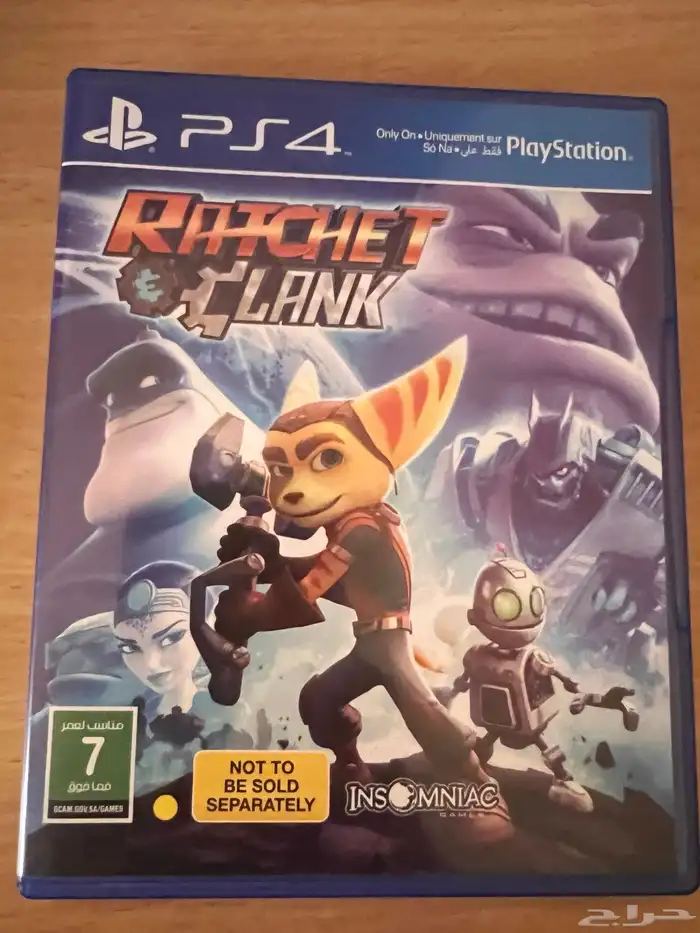 أشرطة سوني 4 مستعلمة نظيفة وتشتغل حتى الغلاف سليم 2