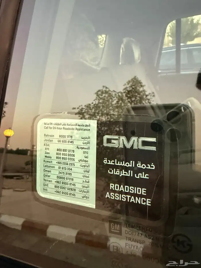 جي ام سي يوكن 2018 SLE تشيكات وكالة 33