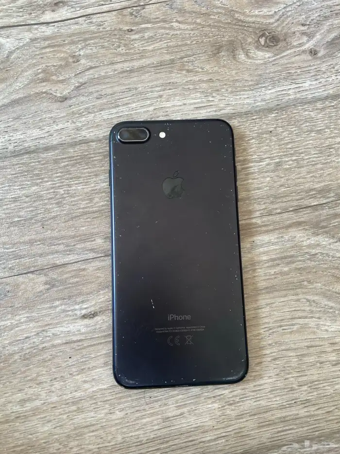 جوال ايفون 7 2