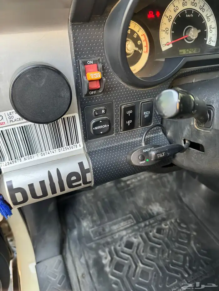 اف جي 2009 فل كامل دف لوك 22