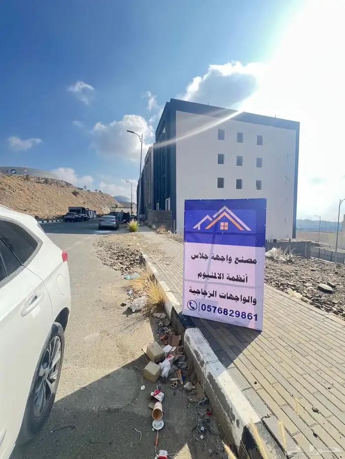 انظمة الامنيوم واجهات زجاجيه 1