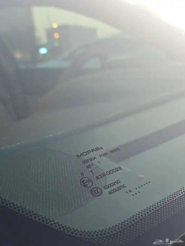 كلايسلر فل كامل هيمي 67