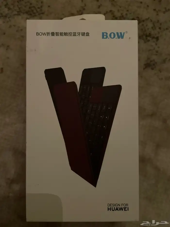 هواوي HUAWEI MATE XT تيرا 10.2 بوصة أحمر 12