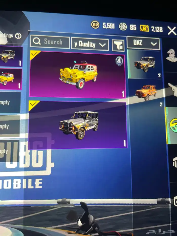 حساب ببجي لفل77 2