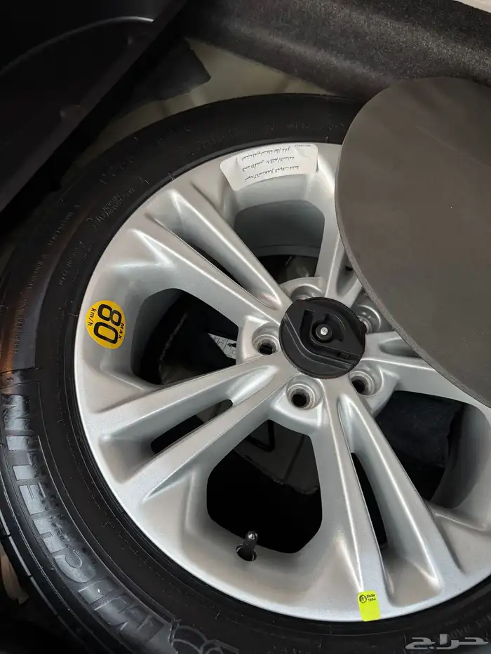 تورس 2017 نص فل سعودي 6 سلندر ممشى قليل 76