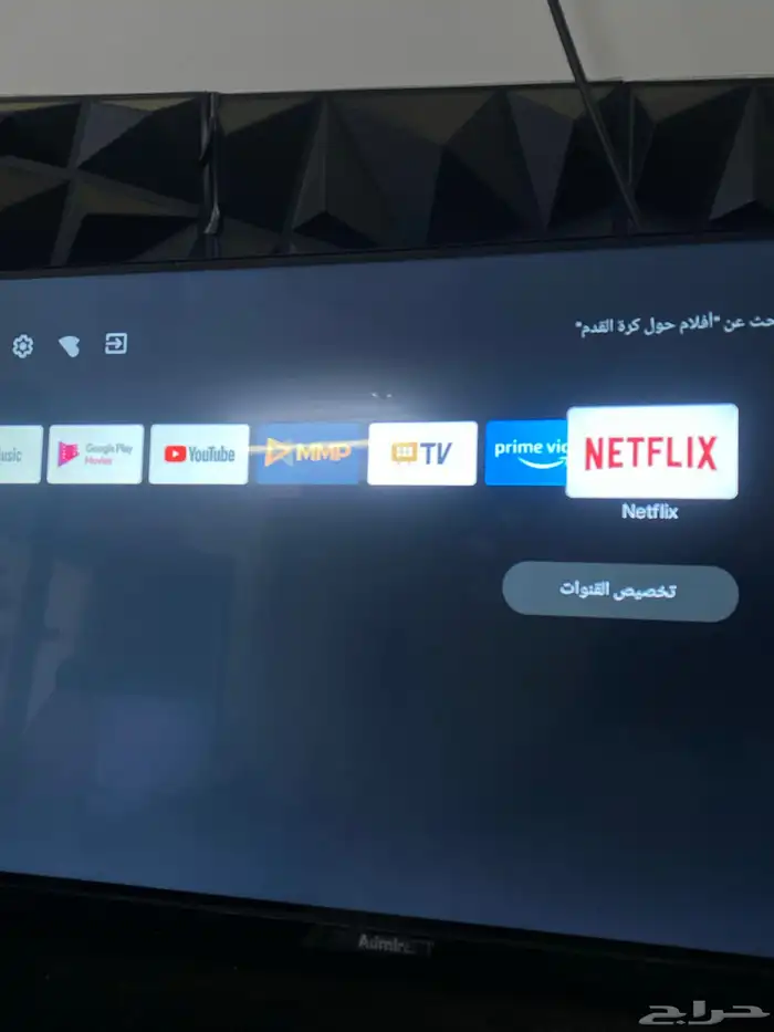 شاشه 32 بوصه فخمه 0