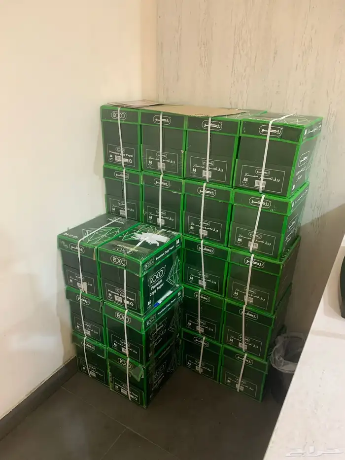 جملة قرطاسية 4