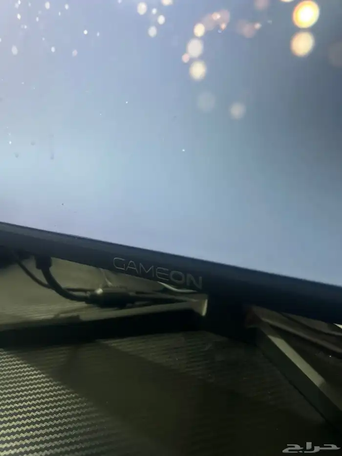 شاشة قيمنق من شركة قيم اون 2