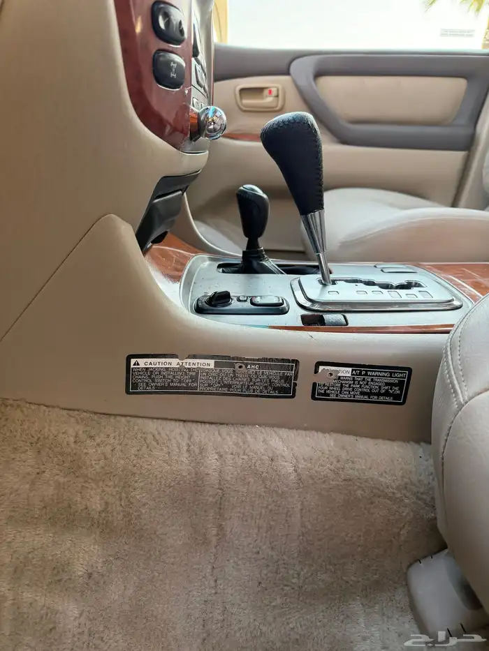 فكسار 2003 فل كامل رقم 4 35