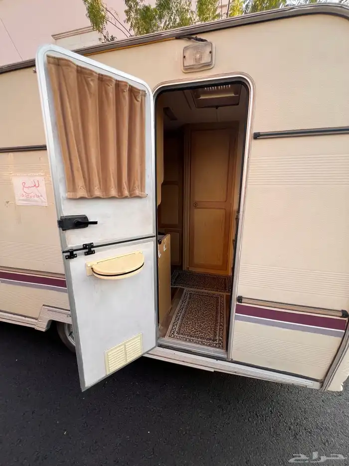 كرفان هوم. سحب 6