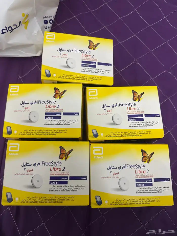 مجسات سكر جديده 5 حبات 0