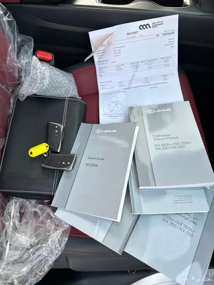 لكزس NX350h شبه جديده ماشيه 16 الف فقط بحاله الوكاله 49