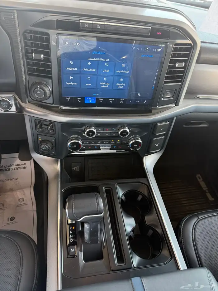 فورد F150 غمارتين بلاتينيوم فل موديل 2025 30