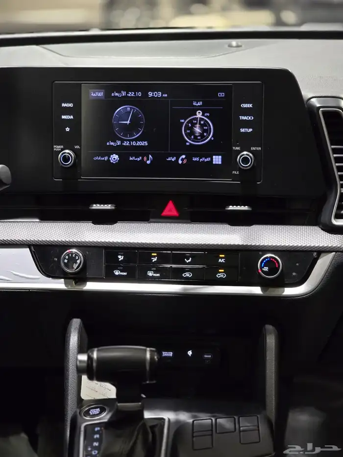 كيا سبورتاج موديل 2023 بحاله الوكاله 11