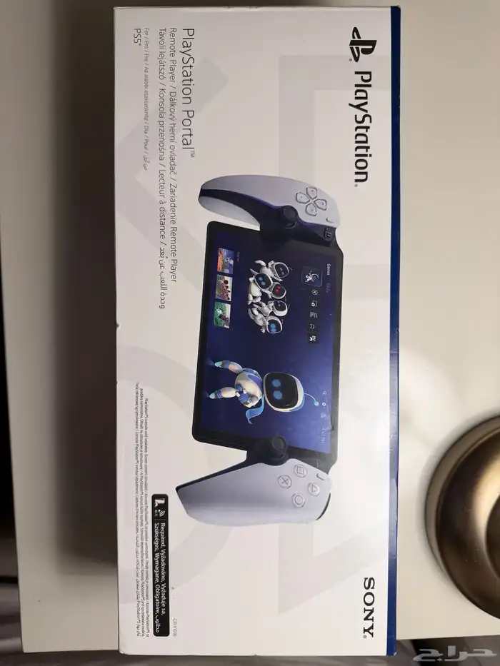 العاب   بلاستيشن 5